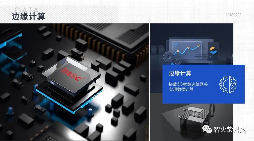 新一代在線油液監(jiān)測系統(tǒng)