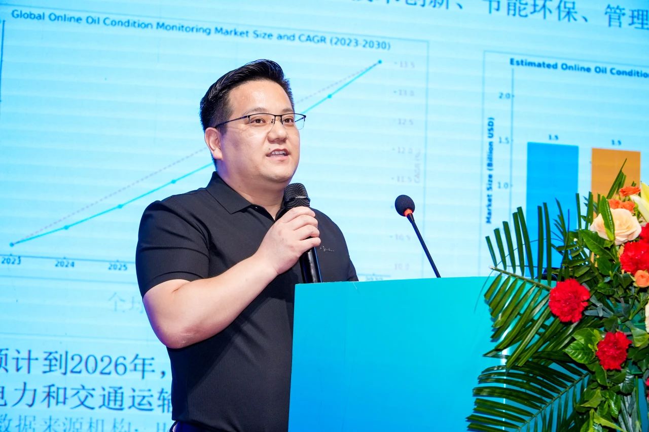 2025煤化工大會：智火柴INZOC在線油液監(jiān)測技術(shù)斬獲全場焦點圖3